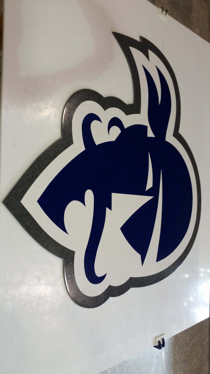 Seton Hall Logo